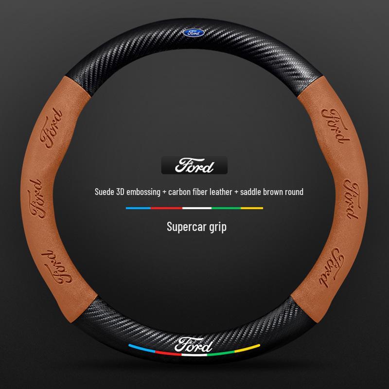Genuine Leather Suede Carbon Fiber Steering Wheel Cover for JMC Ford Territory 2019-2021, Universal All-Season Model