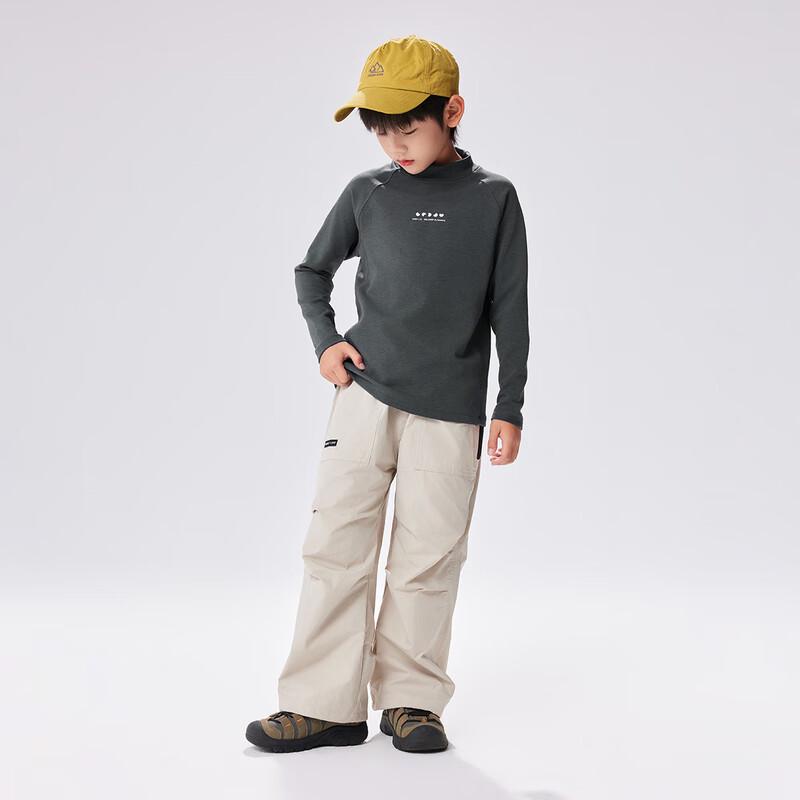 EBAER Kids  Semi-High Collar Thermal Long-Sleeve Base Layer 110