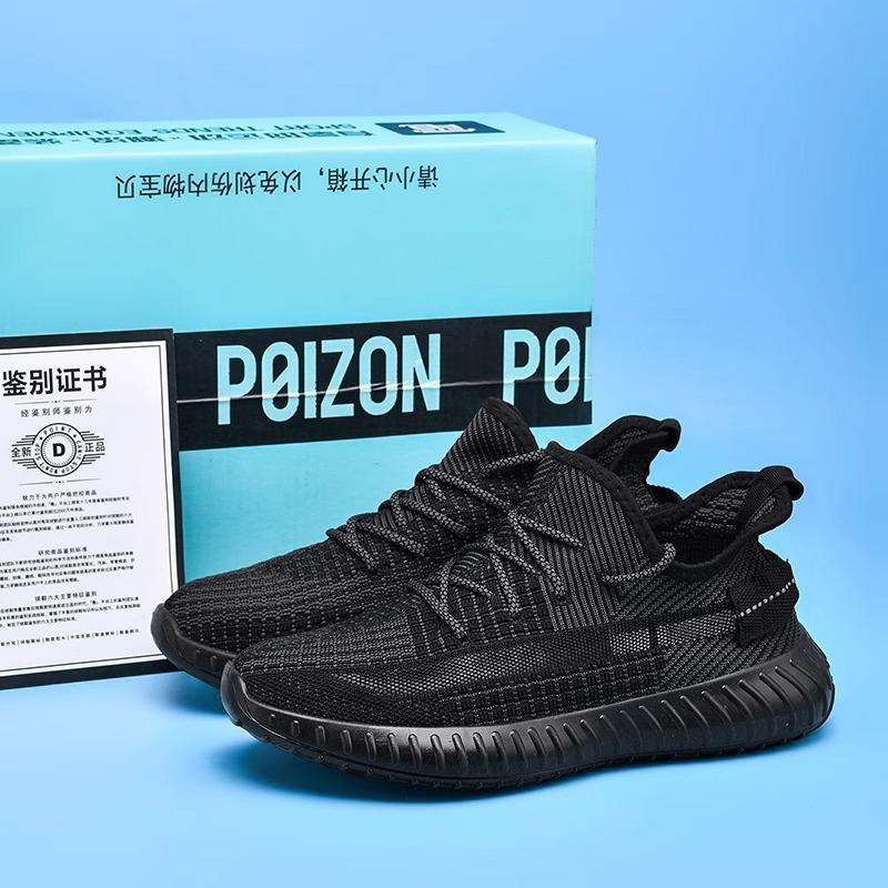 

Sports and leisure shoes women s 2025 summer not tired feet men s shoes new mesh breathable mesh shoes fitness running coconut shoes 35