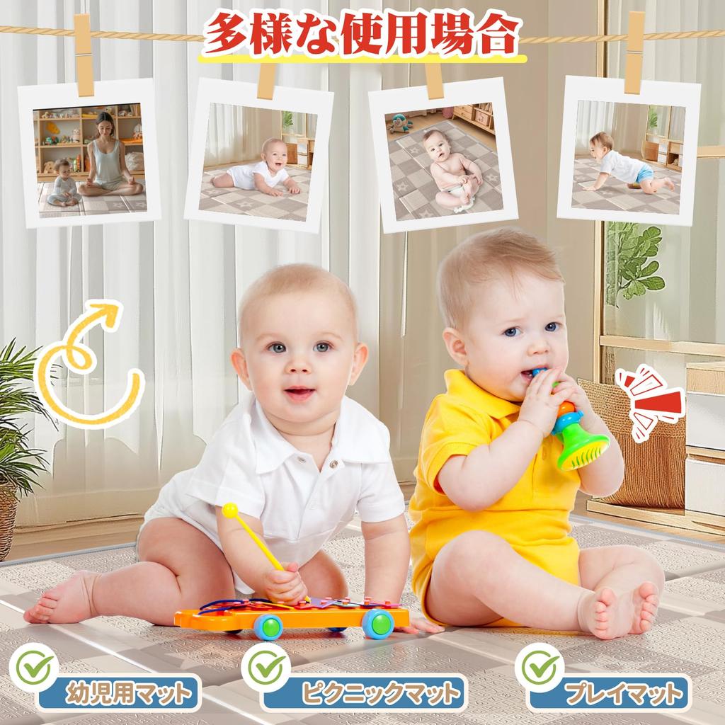 Foldable Baby Play Perfect for Shock and Includes a Storage Bag for Easy Perfect for Rooms and Picnics 160cm X 180cm X Thick, Large, Mat, Waterproof,