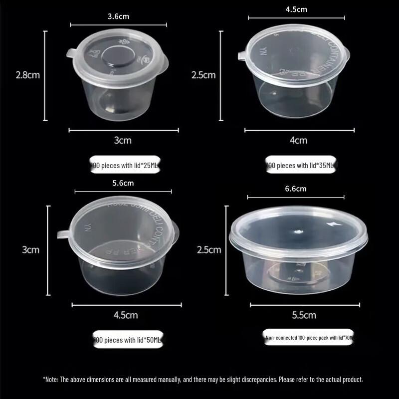 Disposable Plastic Condiment Containers