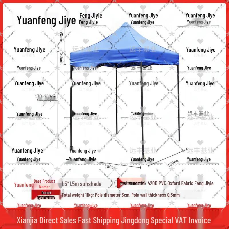 Outdoor Heavy-Duty Folding Sunshade Canopy Tent