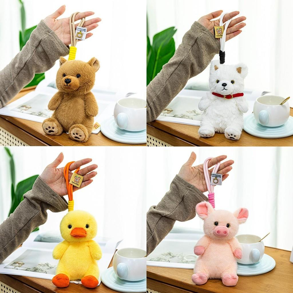 Dolls Animal Plush Bear Cow Elephant Hippo Duck Pig Dog Backpack Pendant Gift