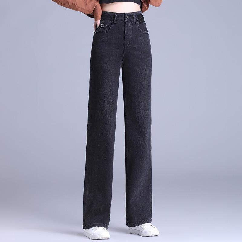 Women's High-End Wide-Leg Slim-Fit Jeans - Spring/Autumn Collection