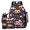 4Pcs/set Cute Printed Backpack Girl School Student Knapsack Fish Scale Style Bag Lunch Bag Pencil Bag 750Ml Outdoor Water Bottle