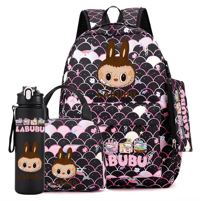 4Pcs/set Cute Printed Backpack Girl School Student Knapsack Fish Scale Style Bag Lunch Bag Pencil Bag 750Ml Outdoor Water Bottle