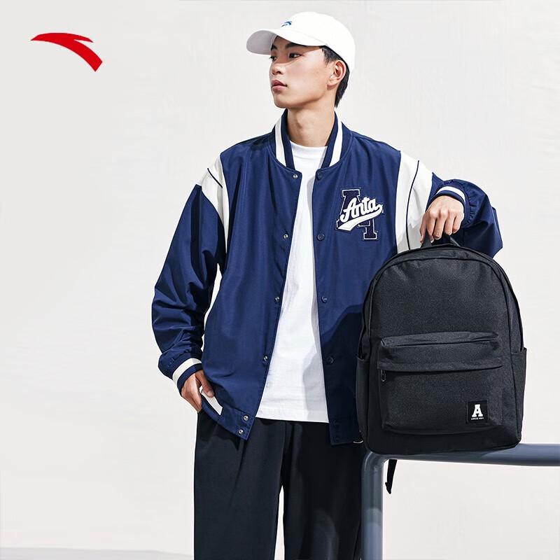 Anta LT Scholar Campus Backpack
