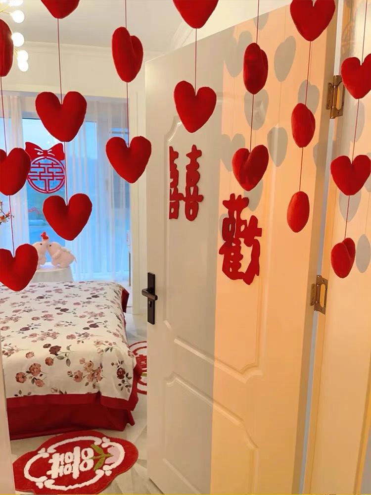 Liebesherz Festival Hochzeit Türvorhang - Prinzessinnen- & Kinderzimmer Dekoration