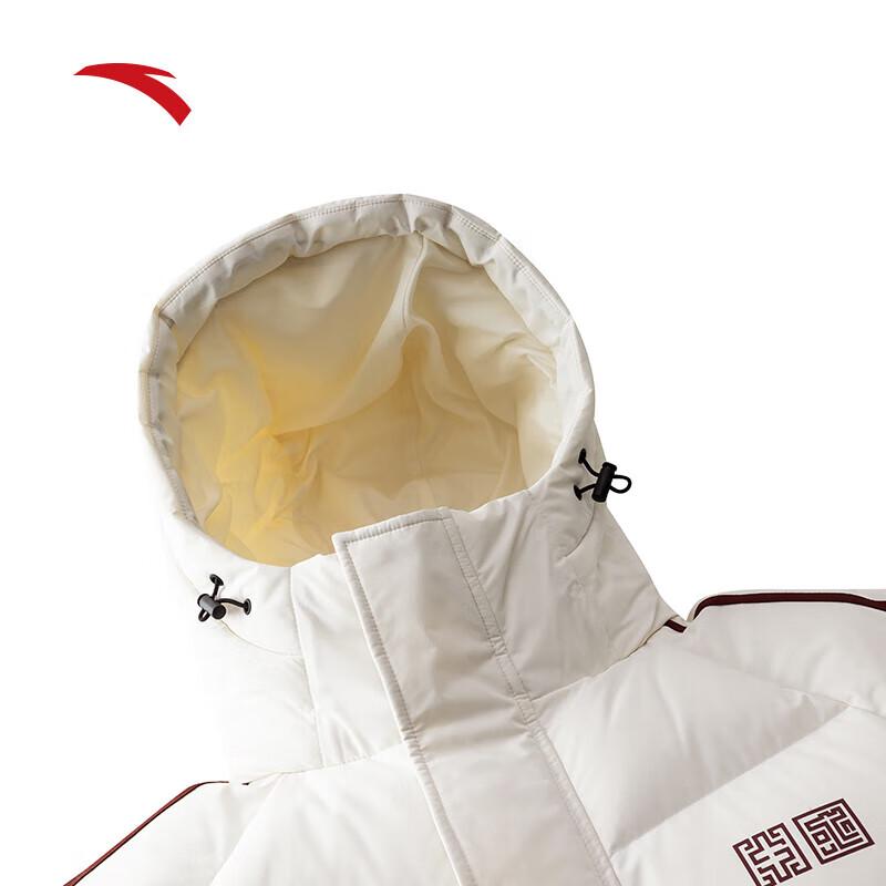 Anta Men's Quick Warm Long Down Jacket