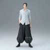 Banpresto Jujutsu Kaisen Oza Kyozo Early Death II: Masaru Natsuyu