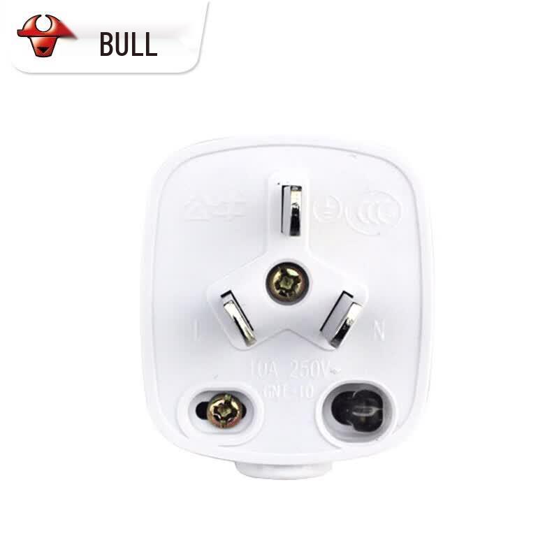BULL GNT-10 10A 220V Three-Pin Power Plug