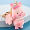 Lovely Animal Pig Keychain Key Ring Piggy Pendant Car Keyring Bag Decor Gift