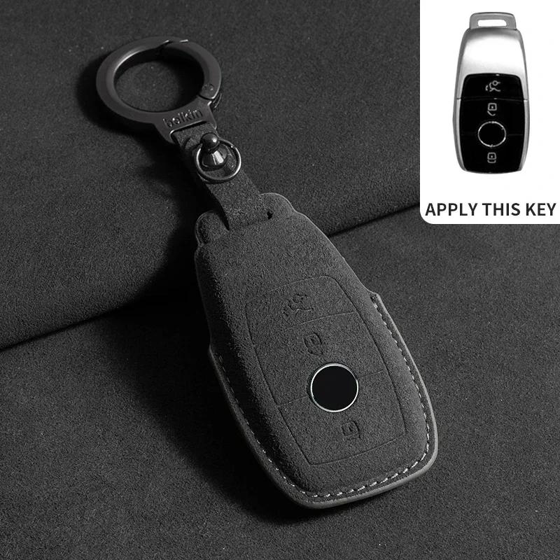 Suede Car Key Case Cover Protector Shell for Mercedes Benz A C E S G Class GLC CLE CLA GLB GLS W177 W205 W213 W222 X167 AMG