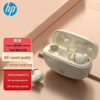 Audio e Video – Cuffie wireless