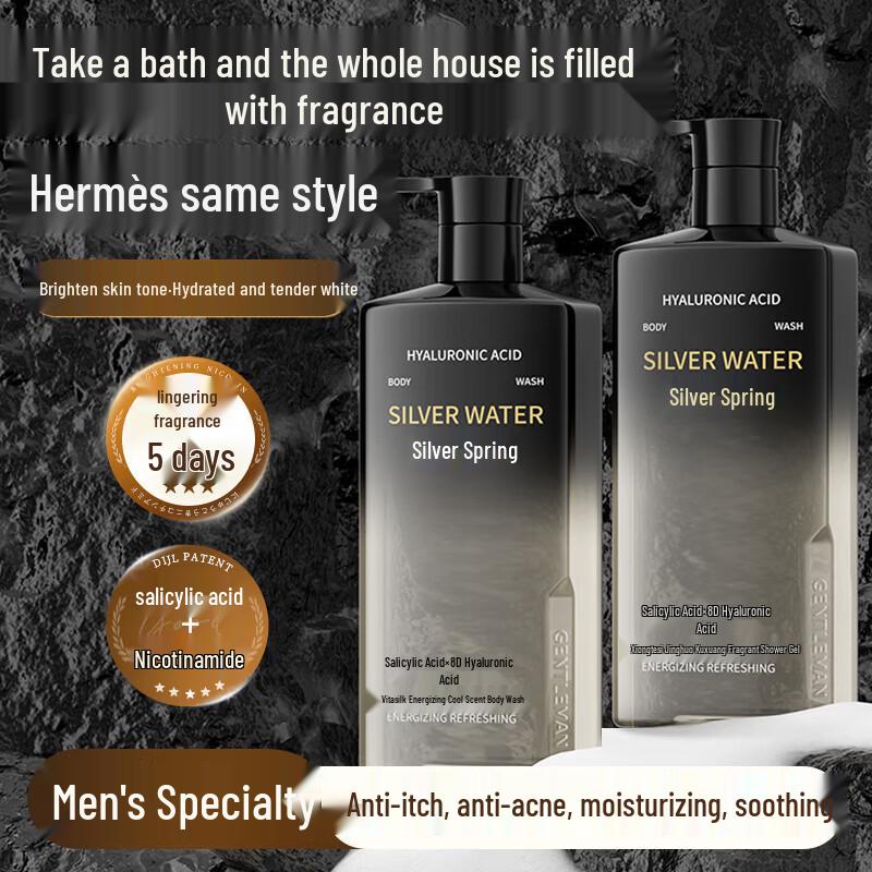 Vitas Invigorating Scented Shower Gel