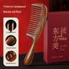 Creative Art Sandalwood Rosewood Wooden Comb Gift Box