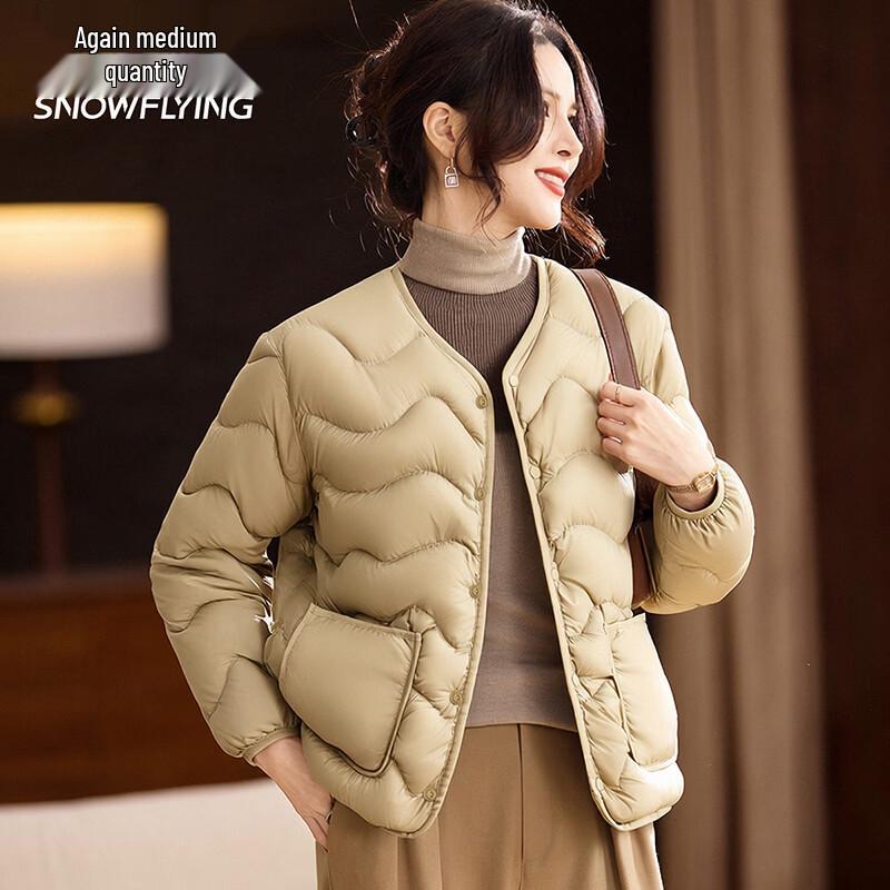 SNOWFLYING Women's Lightweight Layering Down Jacket
