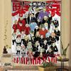 Japan Anime Tokyo Revengers Hippie Wall Hanging Tapestries Bohemian Wall Tapestries Mandala INS Home Decor