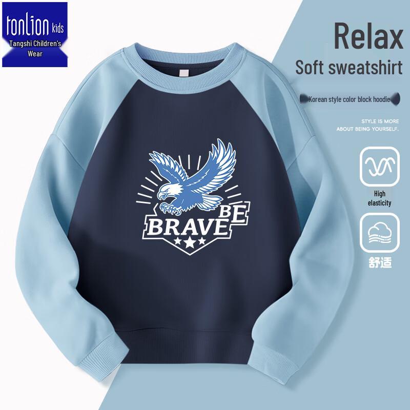 TonLion Boy s Color-Block Raglan Sleeve Sweatshirt 150