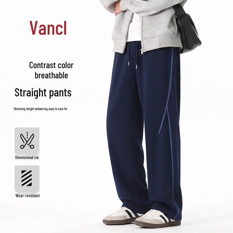 VANCL Men's Loose Fit Color-Block Straight-Leg Casual Pants
