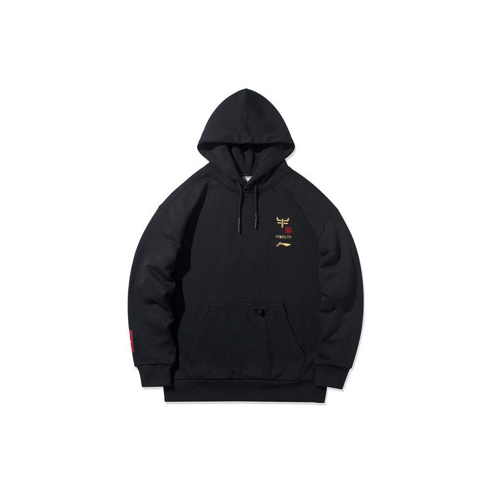 Li Ning Badminton Serie Niubility Cartoon-Print Kapuzen-Sweatshirt Herren Sweatshirt Schwarz AWDR357-2