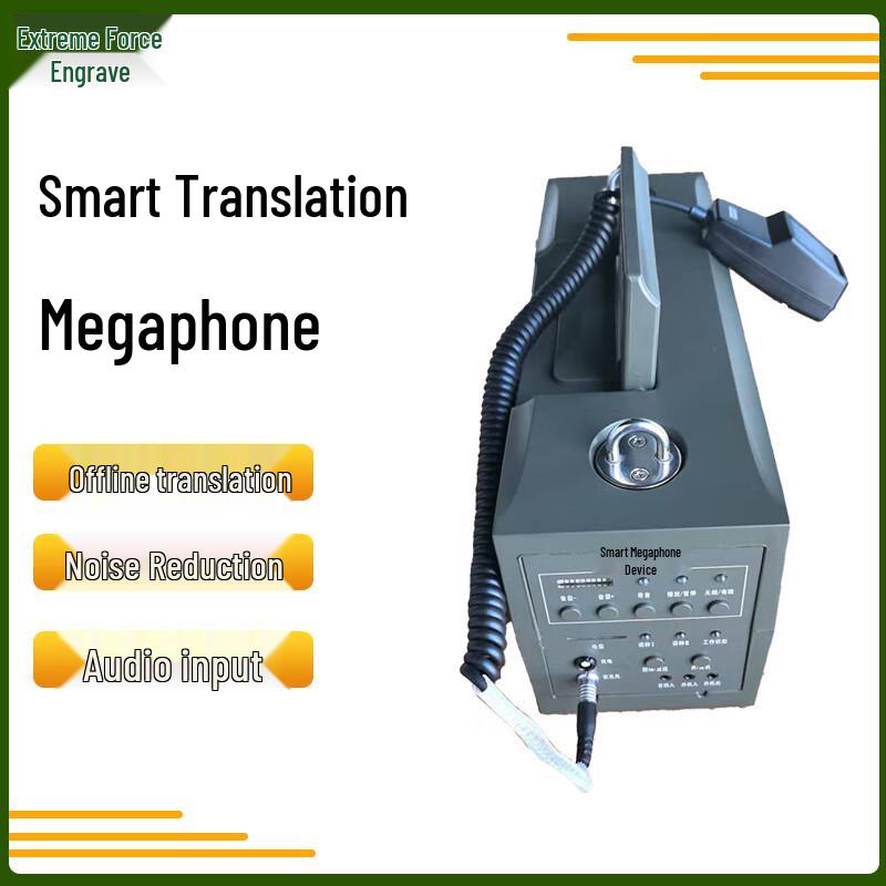 

Smart Portable Voice Translator Megaphone