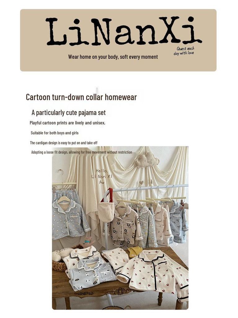 88233 Kids' Warm Fleece Pajama Set 2025 - Boys' Winter Homewear