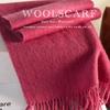 Pure wool scarf men's winter wind warm neck protection scarf boys birthday gift
