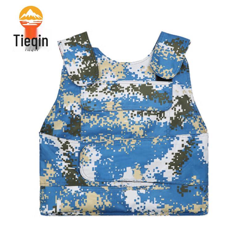 TieQin Stichschutz-Westenjacke (Nur Gehäuse)