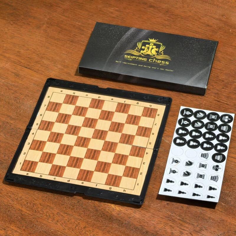 Brangdy Magnetic Travel Chess Set