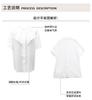 [Shirt] Summer solid color temperament commuting elegant slimming women's short-sleeved top