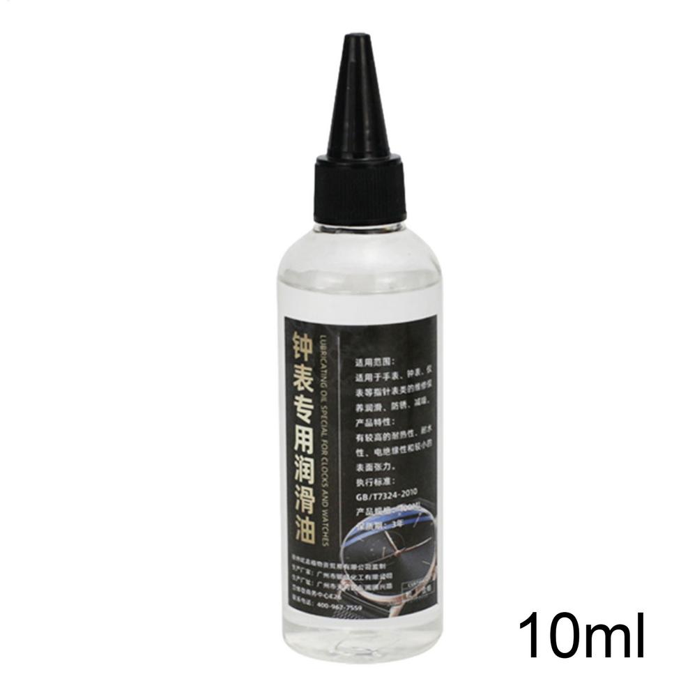 10ml Watch Lubricant Clock Watch Lubricant Oil Mechanical Watch Movement Oil For Watchmakers Watch Repair Supplies