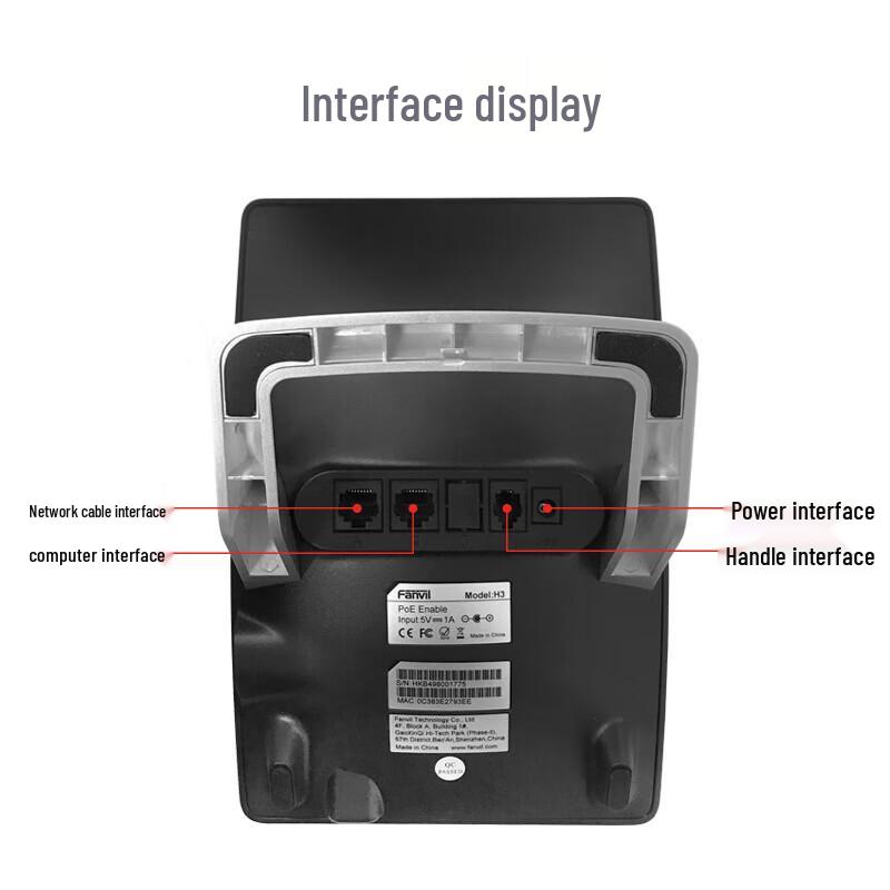 Fanvil H3W IP Phone (CN Version)