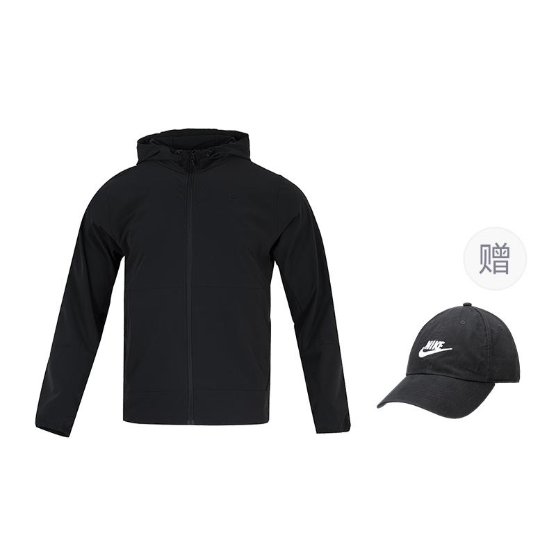Nike Unlimited Jacket Men's Black FB7552-010
