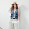 CHUYU Damen Denim Weste im maritimen Stil mit Stickerei