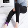 Women's Fleece-Lined Wool Blend Stirrup Leggings