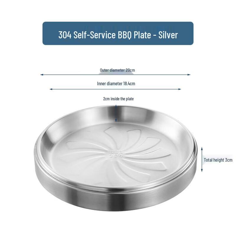 

ZISIZ Round 3-Compartment Stainless Steel Serving Plate Set
