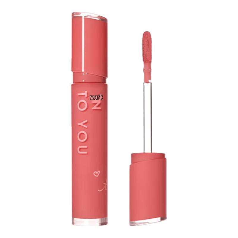 

INTO YOU Huang Zihongfan Collection Lip Glaze & Lip Mud