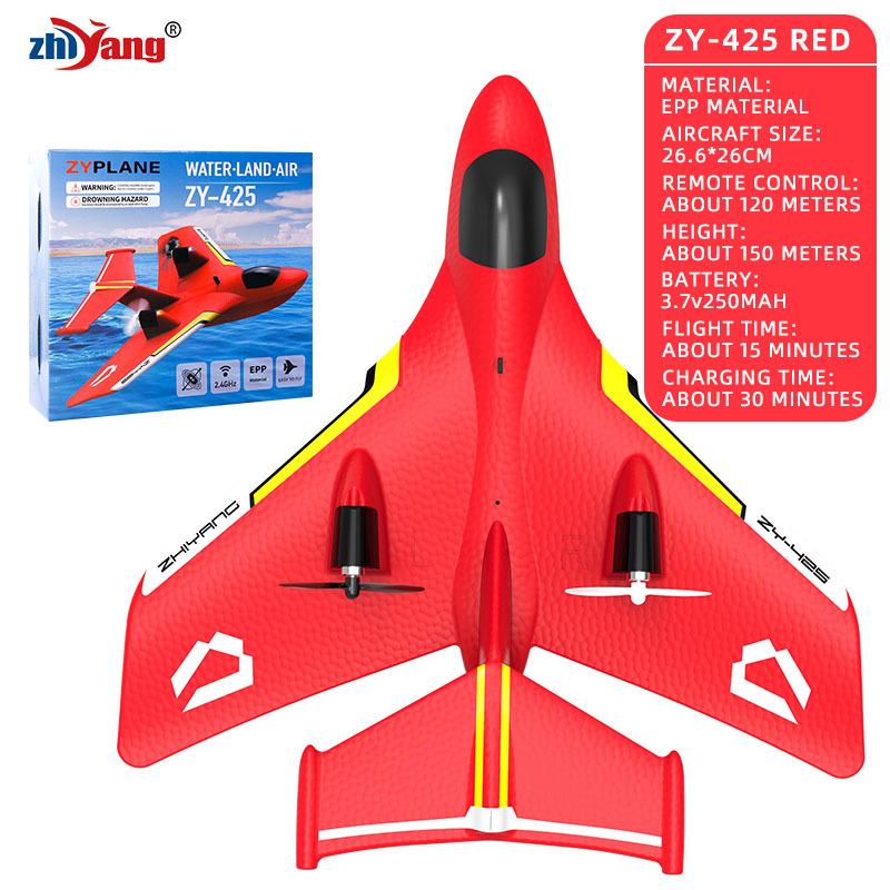 ZY-425 Remote Control Electric Glider: Land, Air & Sea Model Airplane with Water Takeoff Capability.