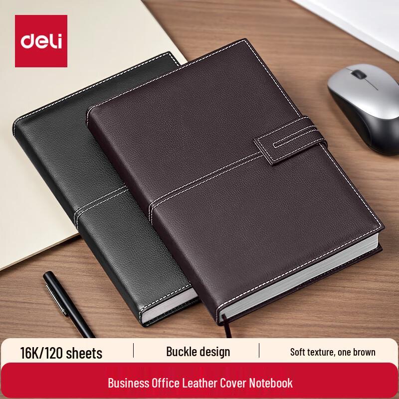 Deli Lychee Pattern Magnetic Closure Business Notebook