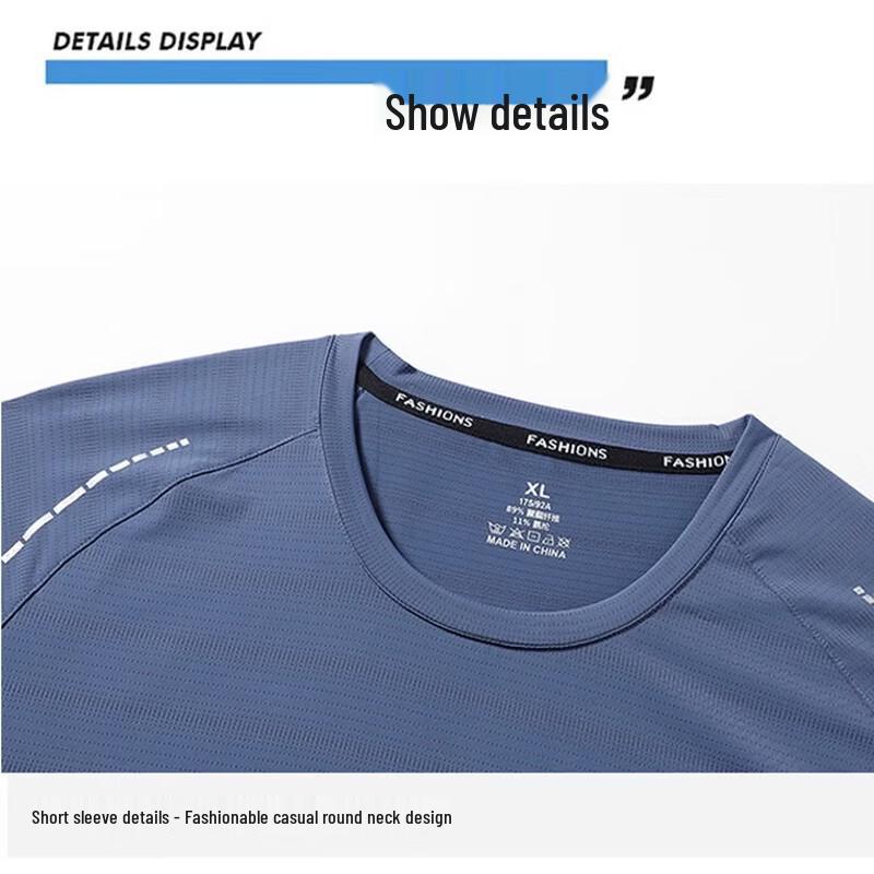Pierre Cardin Men's Summer Ice Silk Sportswear Set