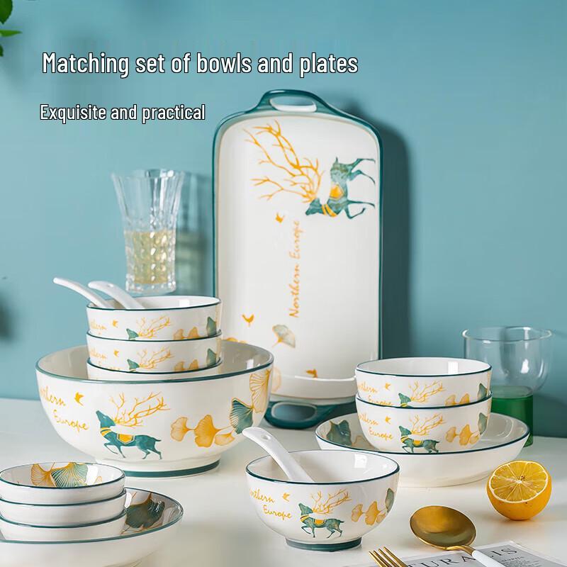 

36-Piece Ceramic Dinnerware Set