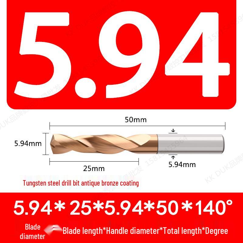 Straight Shank Solid Carbide Drill Bit Set (5.91–5.99mm)