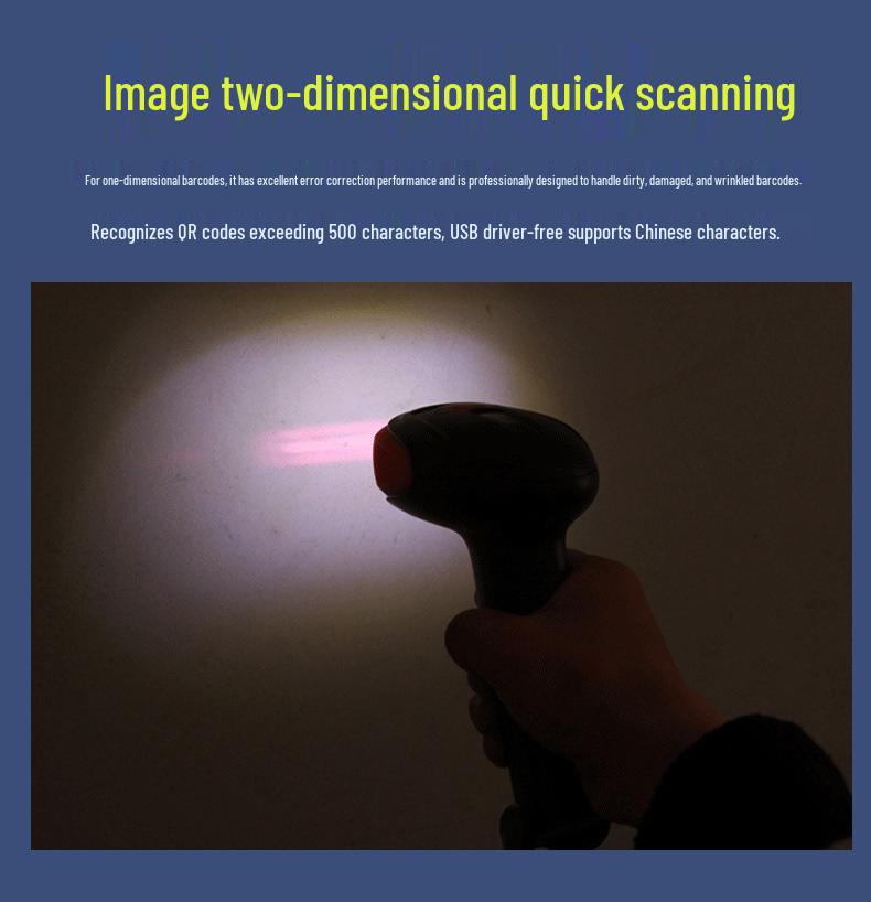 Cipherlab Wireless QR Code & Barcode Scanner for Mobile Payments