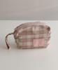 Nuaname Dual Zipper Pouch Pure Blanche