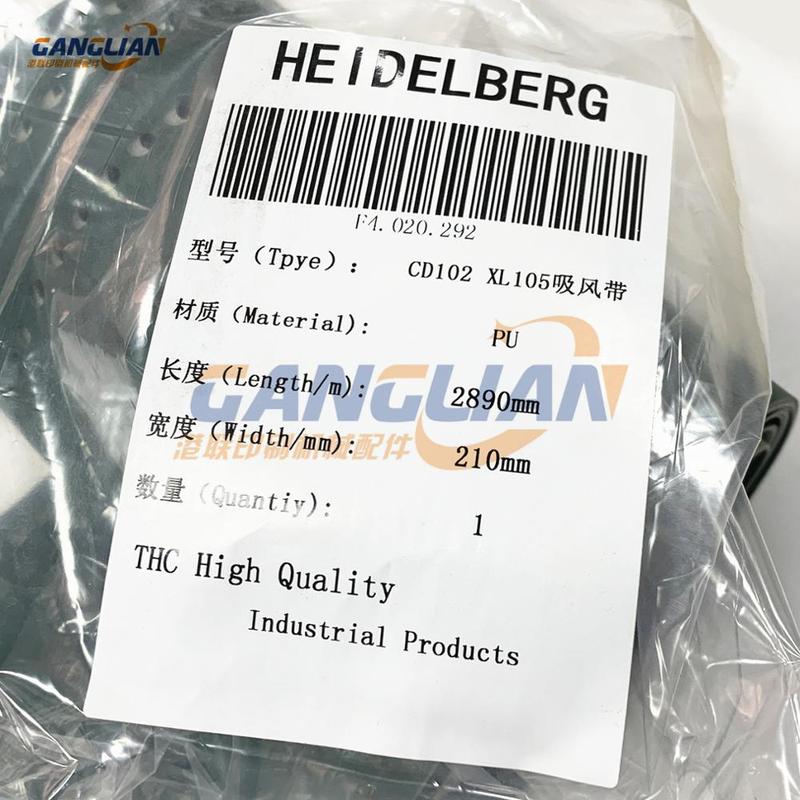 1 Piece F4.020.292 Suction Tape Belt Heidelberg CD102 SM102 XL105 2890X210mm Printing Machine Spare Parts feeder delivery belt