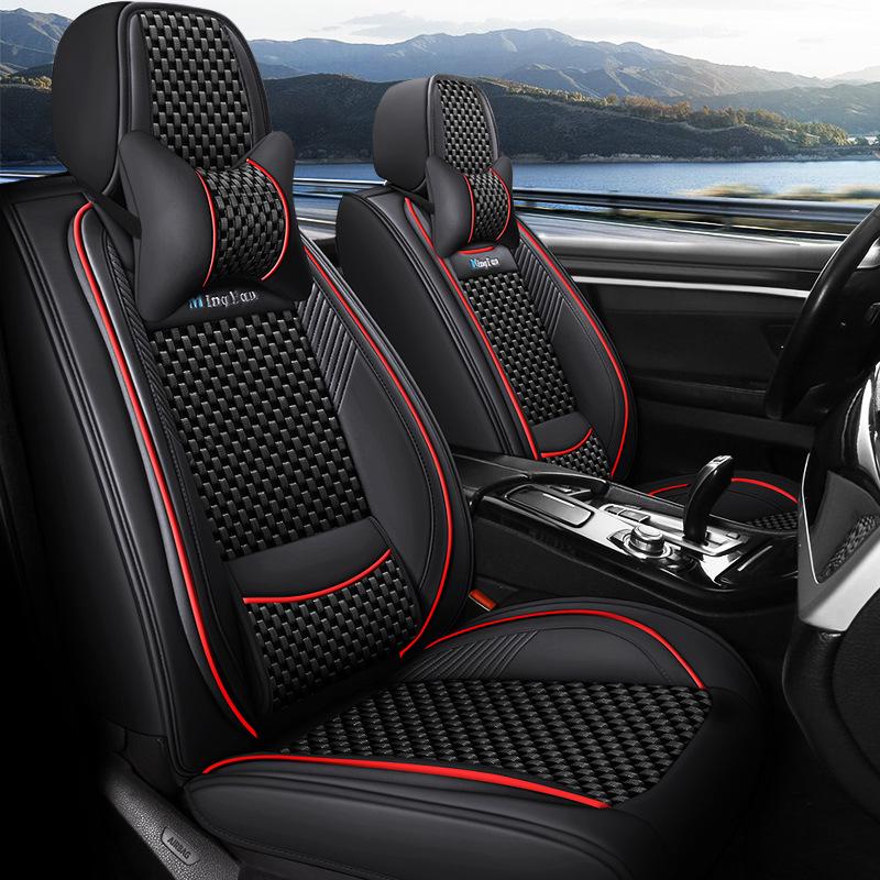 All-Season Car Seat Cushion for 2018 VW Lavida/Santana