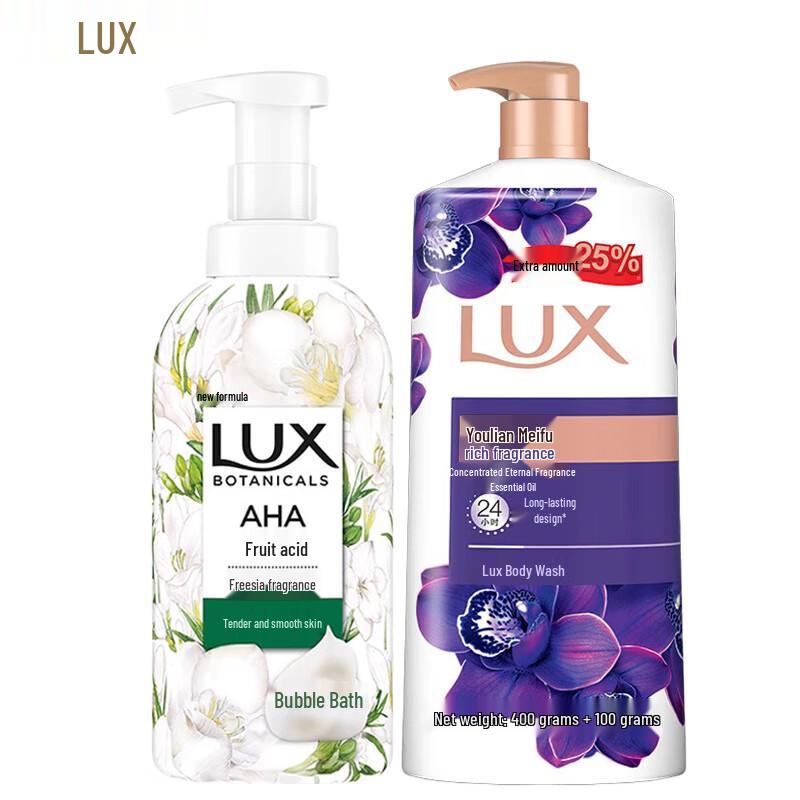 

Lux Botanical Freesia & Dark Lotus Shower Set
