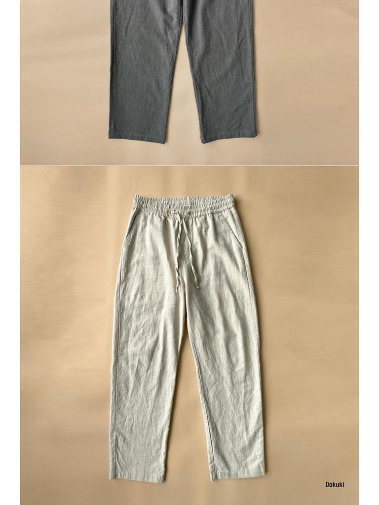 Men's Summer Thin Cotton & Linen Chinese Style Casual White Pants