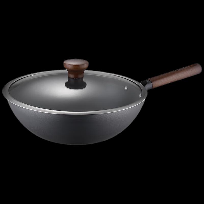 ASD Lightweight 36cm High Purity Fine Iron Wok